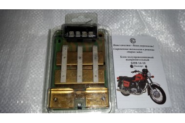 ИЖ мотоцикл БПВ 4 Совек Україна